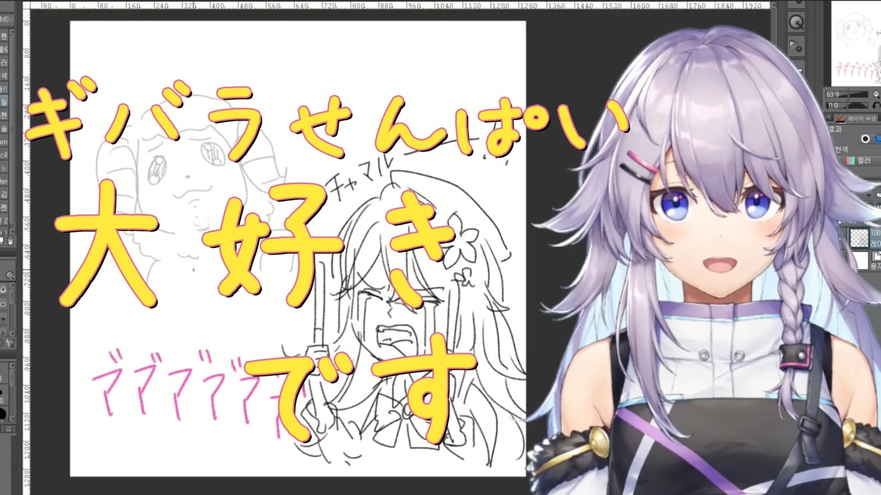 人気の にじさんじkr 動画 92本 ニコニコ動画
