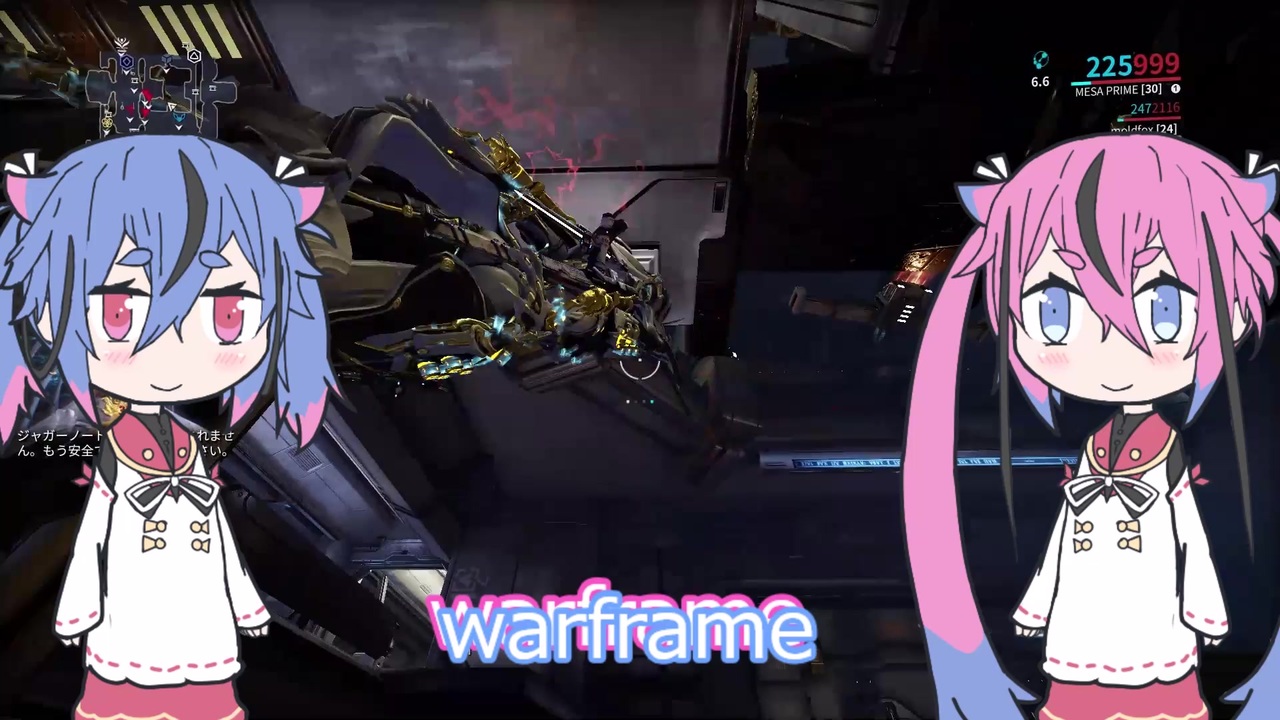 人気の ｗａｒｆｒａｍｅ 動画 3 417本 41 ニコニコ動画