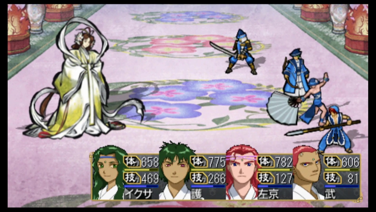 俺の屍を越えてゆけr 53 鳴神一族英雄伝 昼子様に歯向かうなんて恐れ多い ニコニコ動画