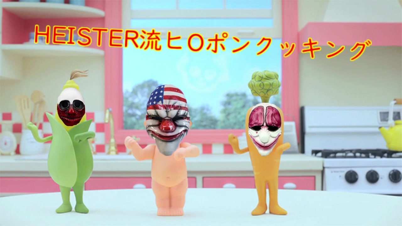 シックス シージ モジパ レインボー