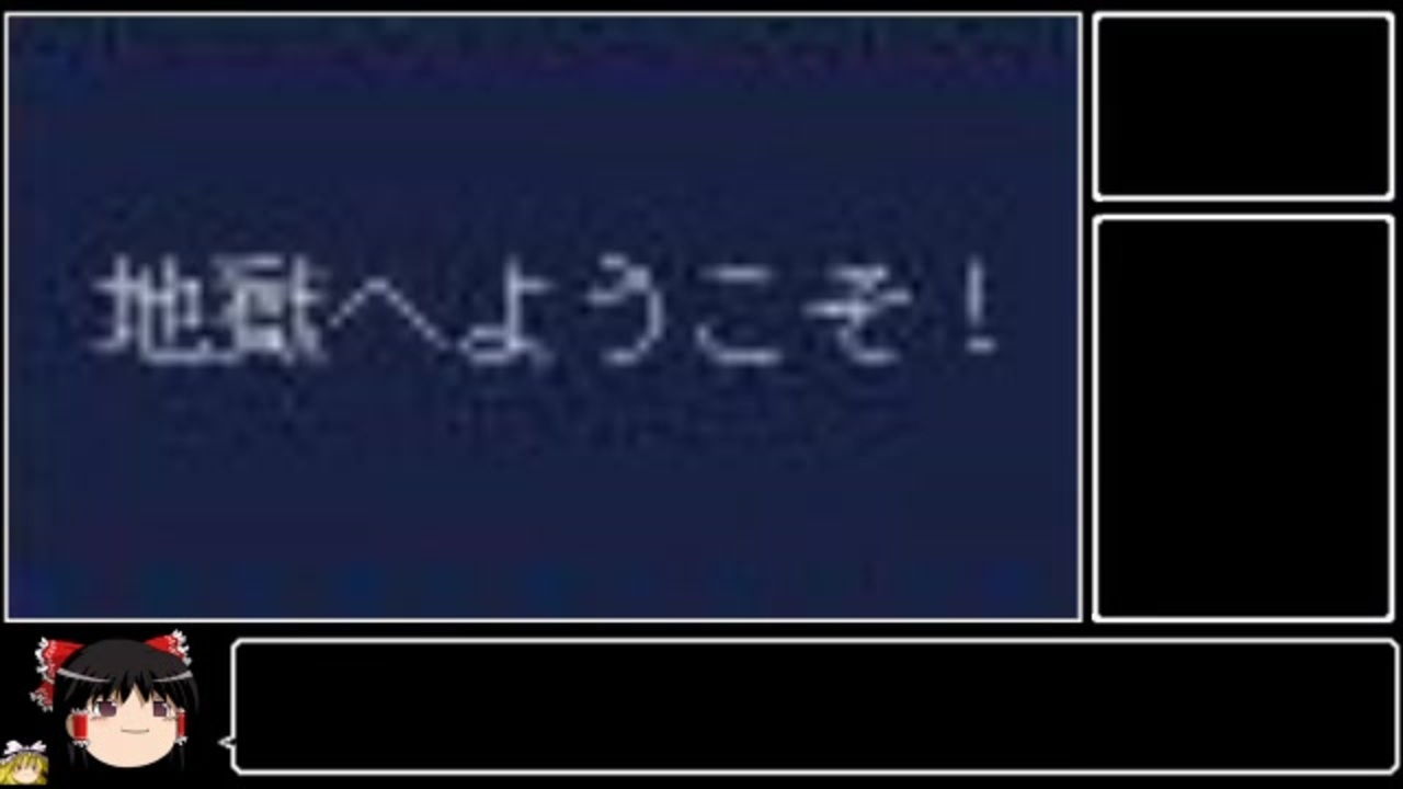 人気の ロマサが3 動画 8 104本 21 ニコニコ動画