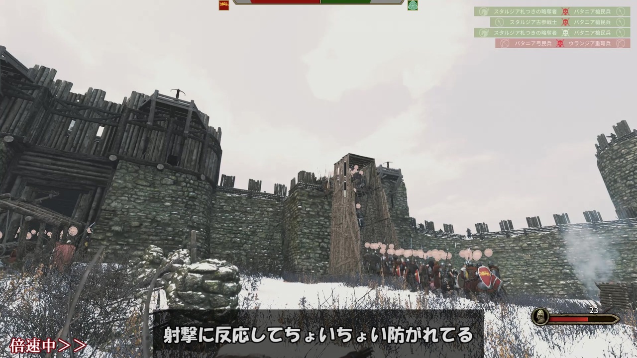 人気の Mount Blade2 動画 65本 2 ニコニコ動画