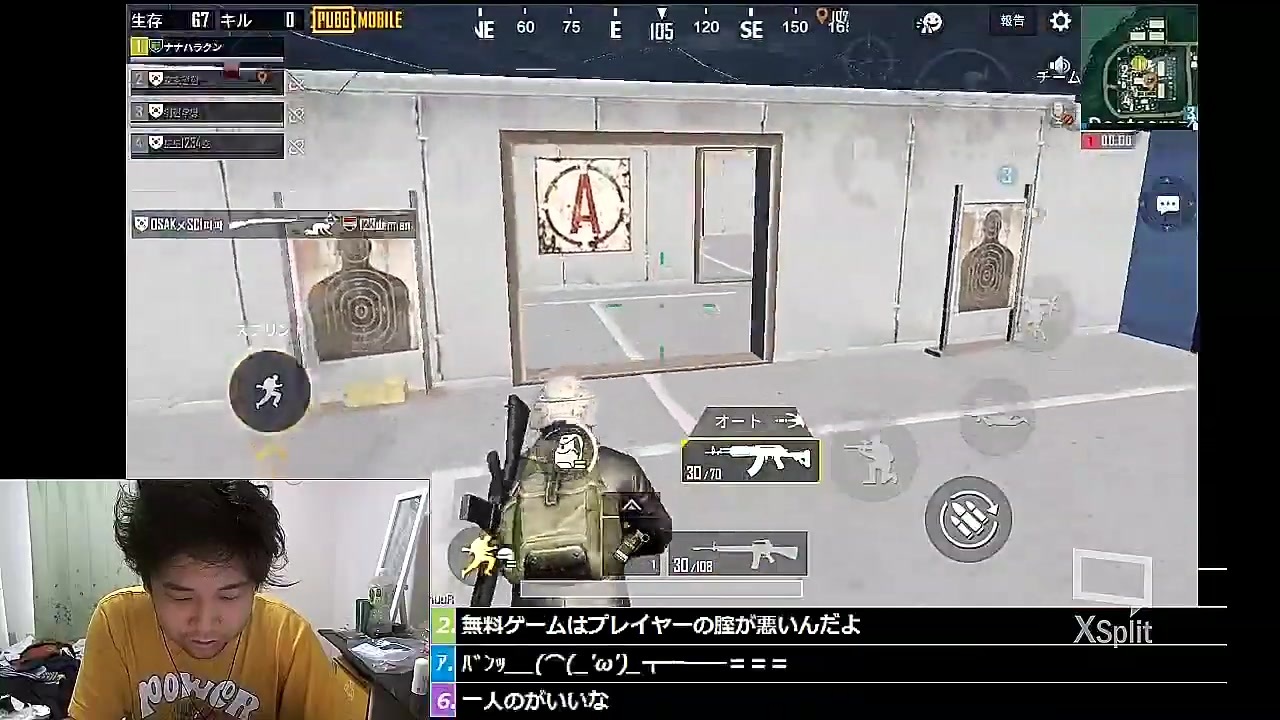 人気の Pubg 動画 11 097本 5 ニコニコ動画