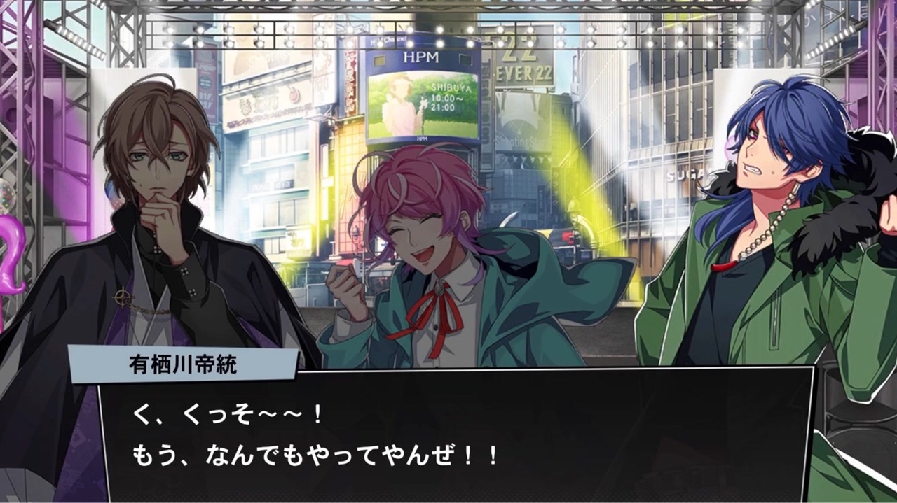 ヒプマイarb メインシナリオ シブヤ 6章 ショーの始まり編 プレイ動画 ニコニコ動画