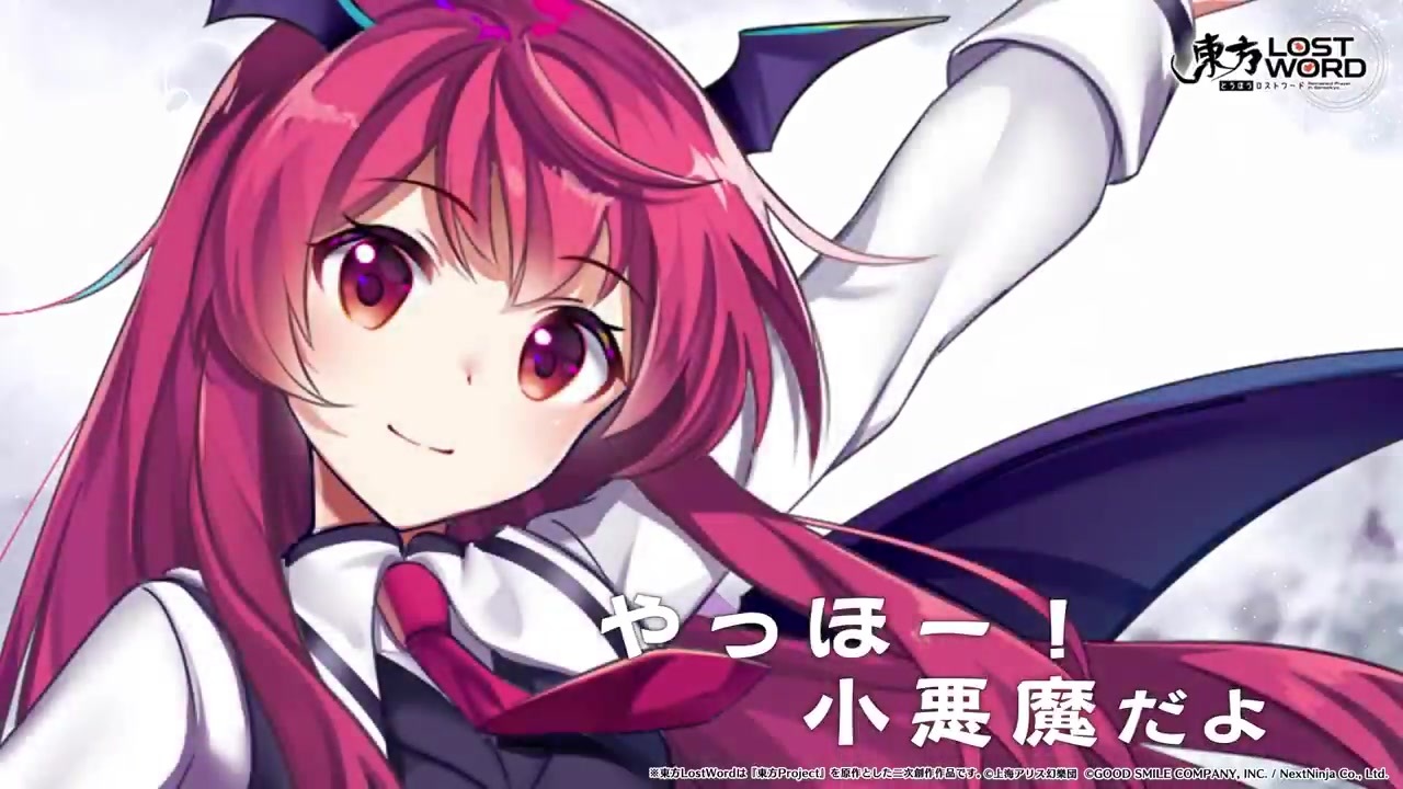 小悪魔 紹介動画 ニコニコ動画