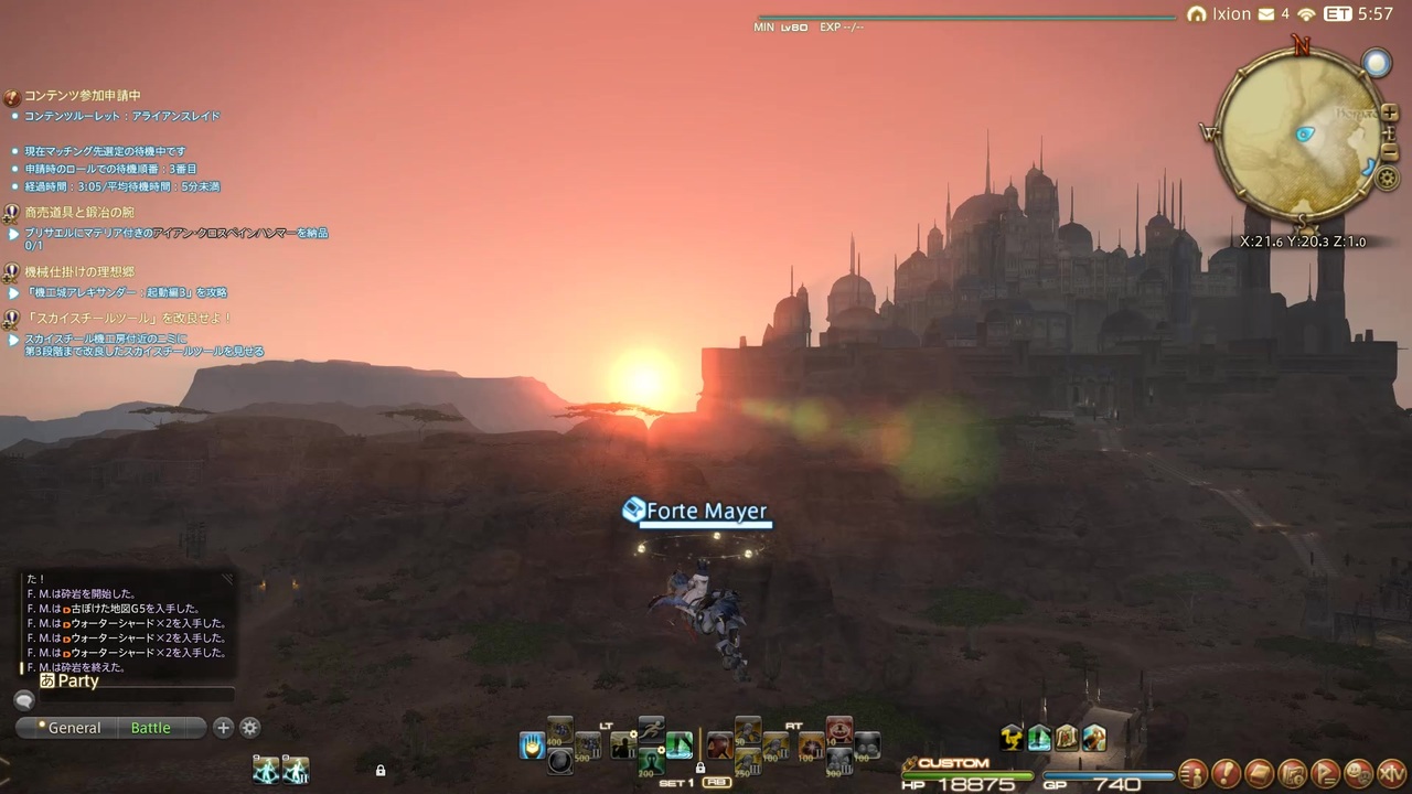 カッパのff14生活s341 ルーレットバトル 鉄鉱探し 実況 ニコニコ動画