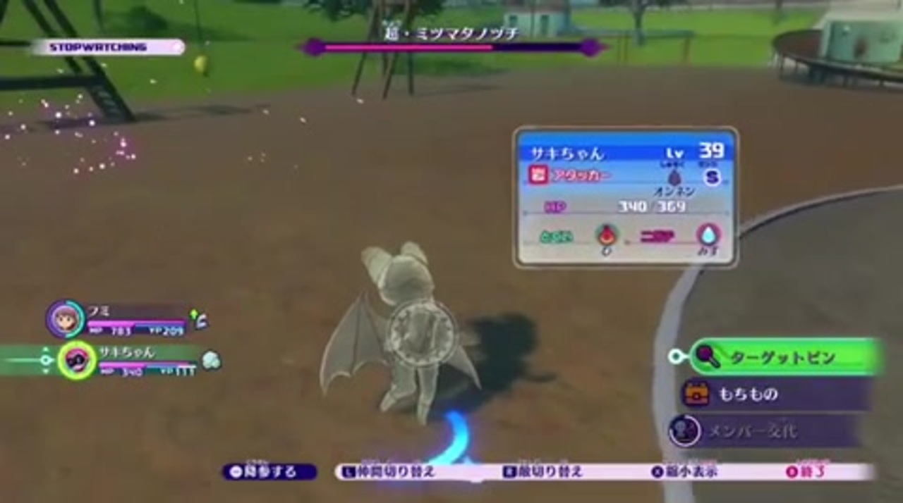 人気の 石化 動画 217本 3 ニコニコ動画