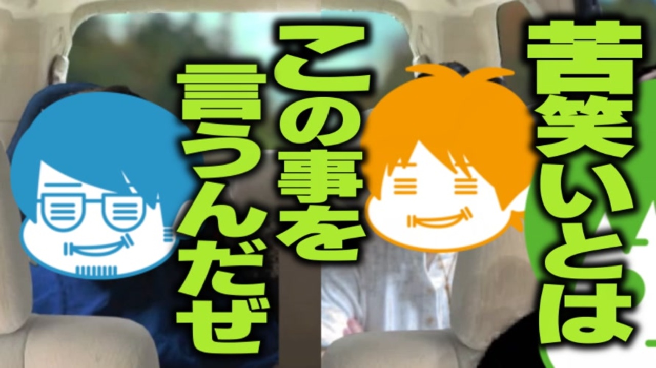 人気の あうろん 動画 324本 ニコニコ動画