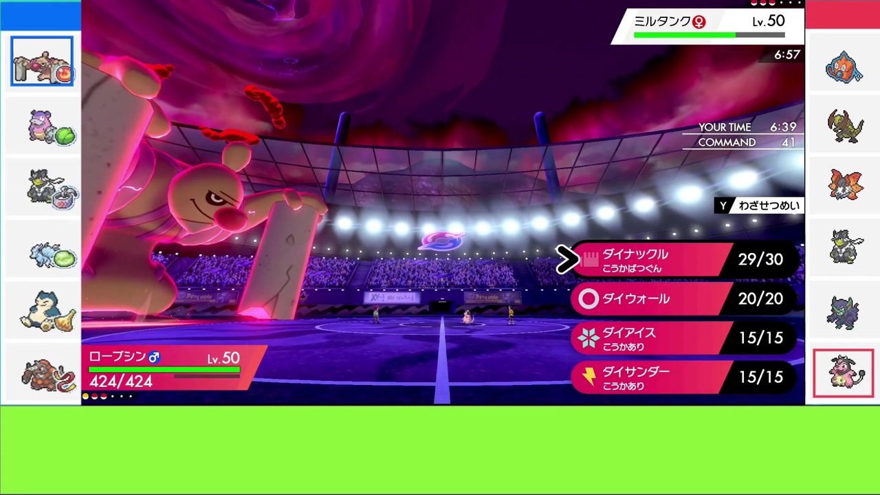 人気の ローブシン 動画 50本 ニコニコ動画