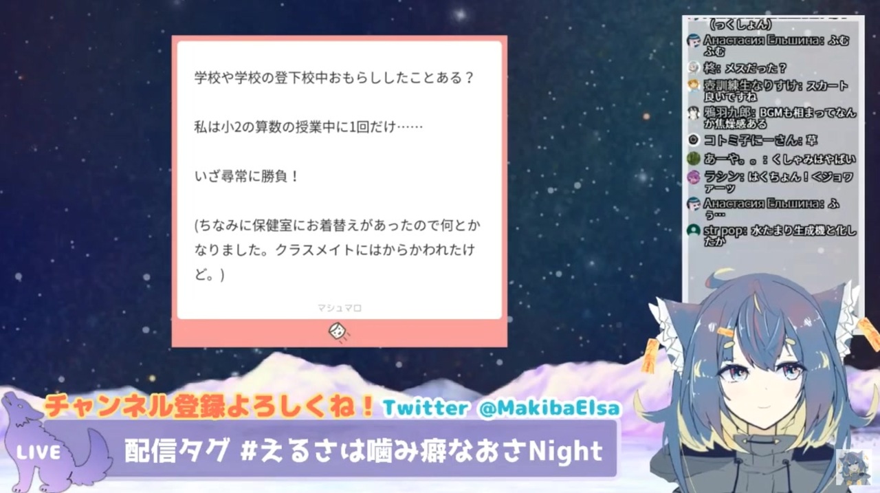 人気の おもらし 我慢リンク 動画 396本 4 ニコニコ動画