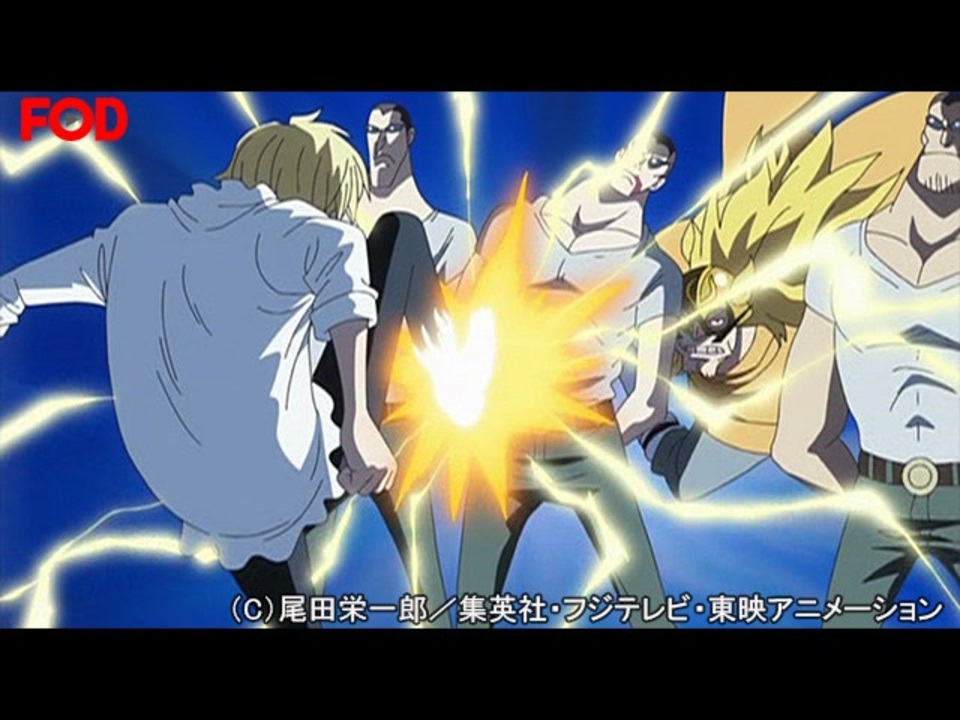 ワンピース ホールケーキアイランド編 794 父子対決 ジャッジvsサンジ アニメ 動画 ニコニコ動画