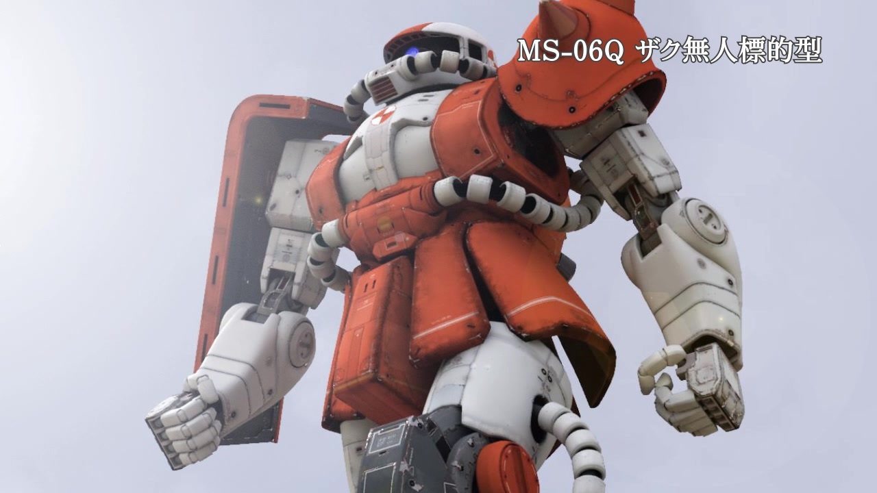 3dcgでガンダムワールド ドム Ms 09 砂漠の三連星 Gundam Cg Works ニコニコ動画