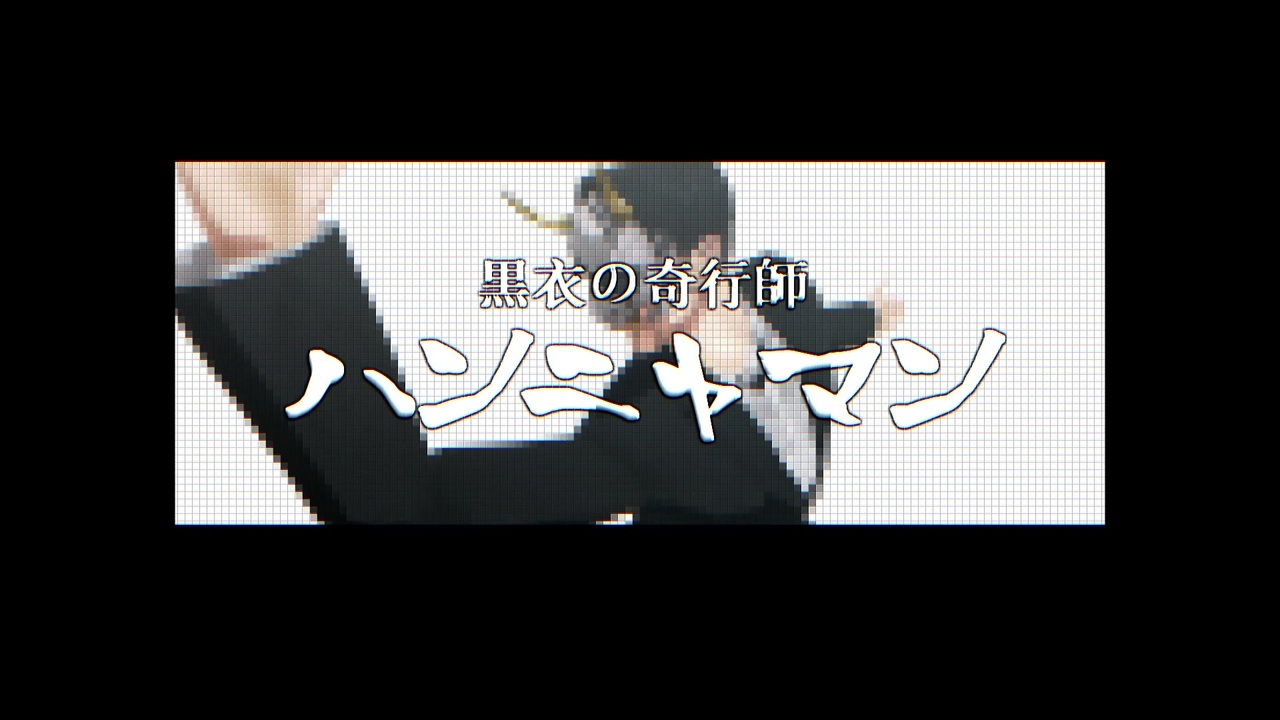 人気の Mmdが如く 動画 116本 ニコニコ動画