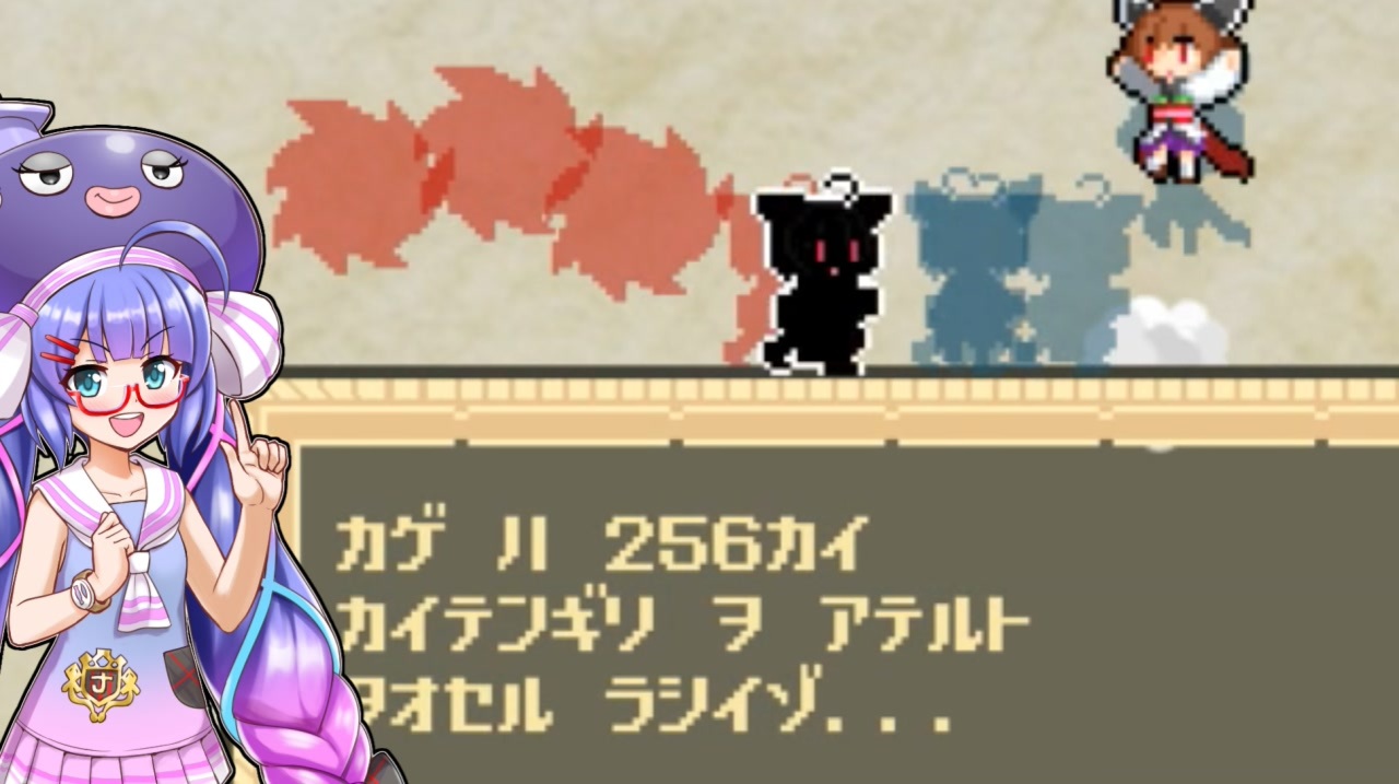 人気の 検索妨害 Part1リンクタグ 動画 31本 ニコニコ動画