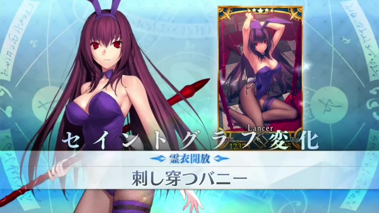 女性に人気！ Fate sfgeep.org - 未開封 Fate fgo fgo 未開封 fgo