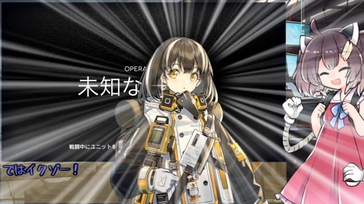 人気の カール アウグスト ナイトハルト 動画 4本 4 ニコニコ動画