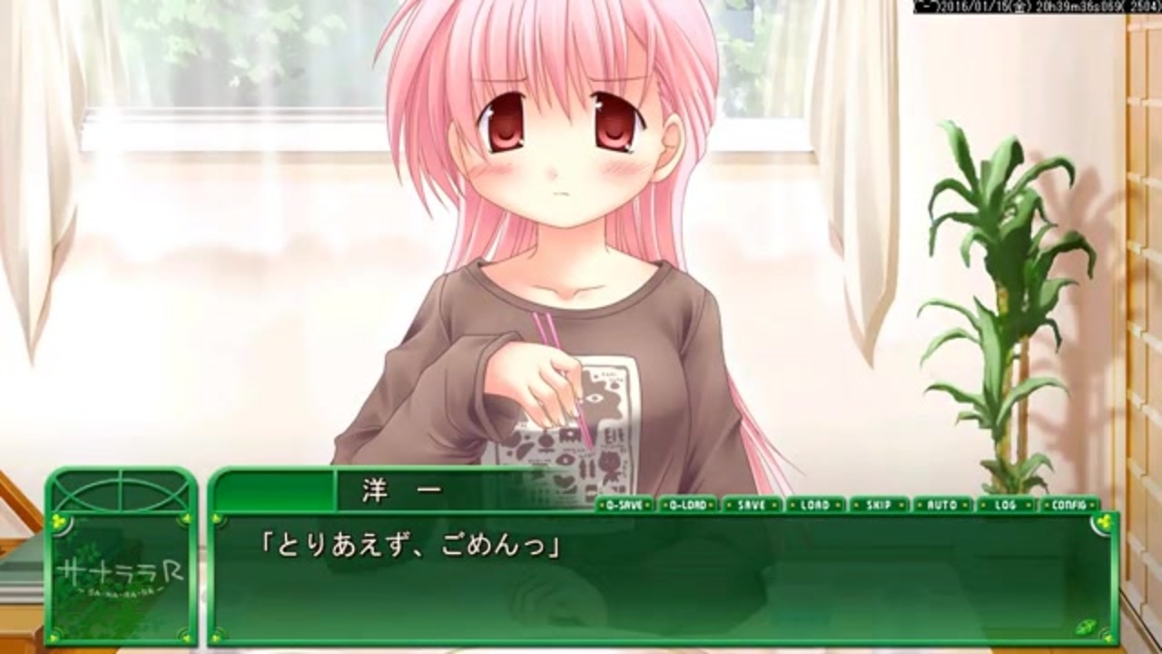 サナララR 実況遊戯 Part47 - ニコニコ動画