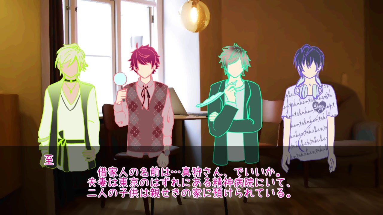 人気の A3 動画 4 656本 21 ニコニコ動画