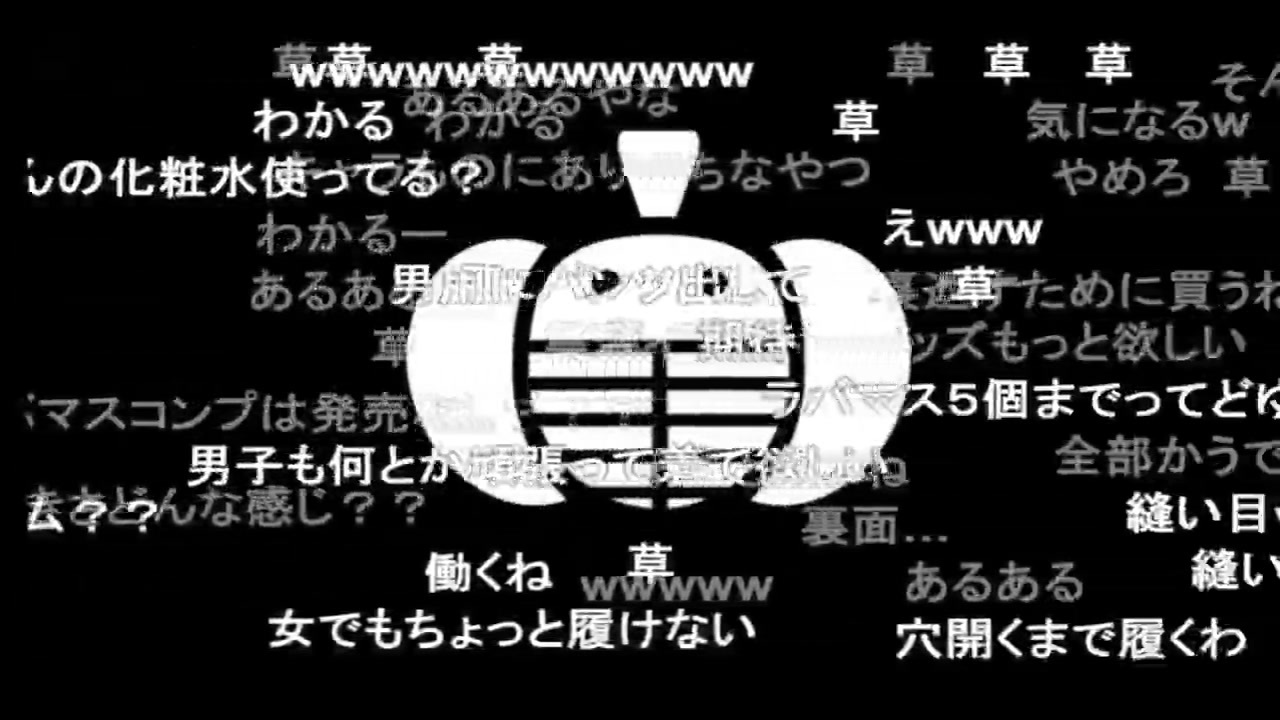 蘭たん配信 第81回 今日から蘭は Part1 ニコニコ動画