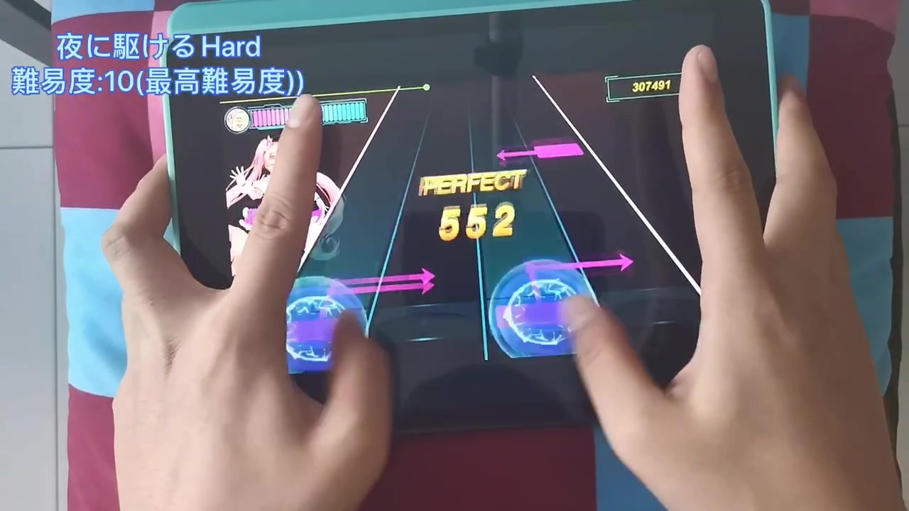 音ゲーtaptap Beat 夜に駆ける 難易度10でランキング1位 Beattubeがサービス終了してからハマりの音ゲー ニコニコ動画