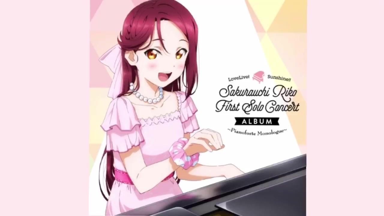 人気の 桜内梨子生誕祭 動画 27本 ニコニコ動画