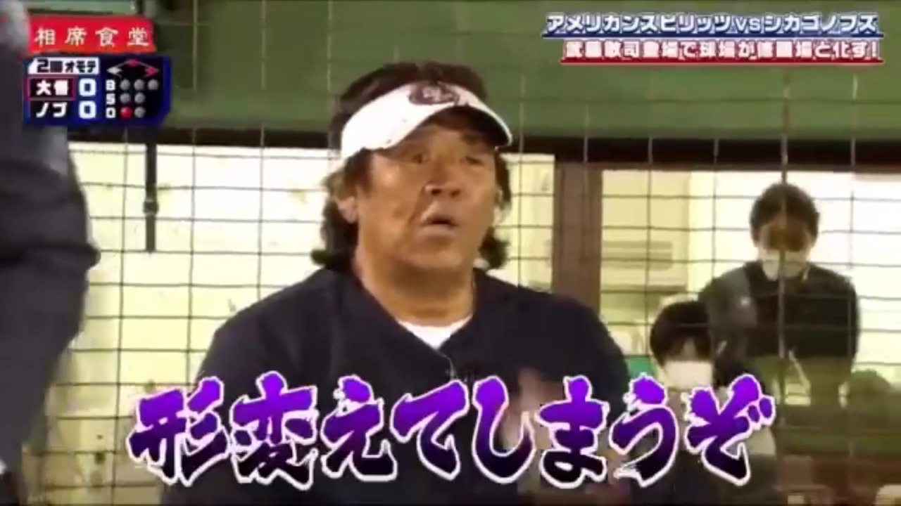 カタチカエンド ニコニコ動画