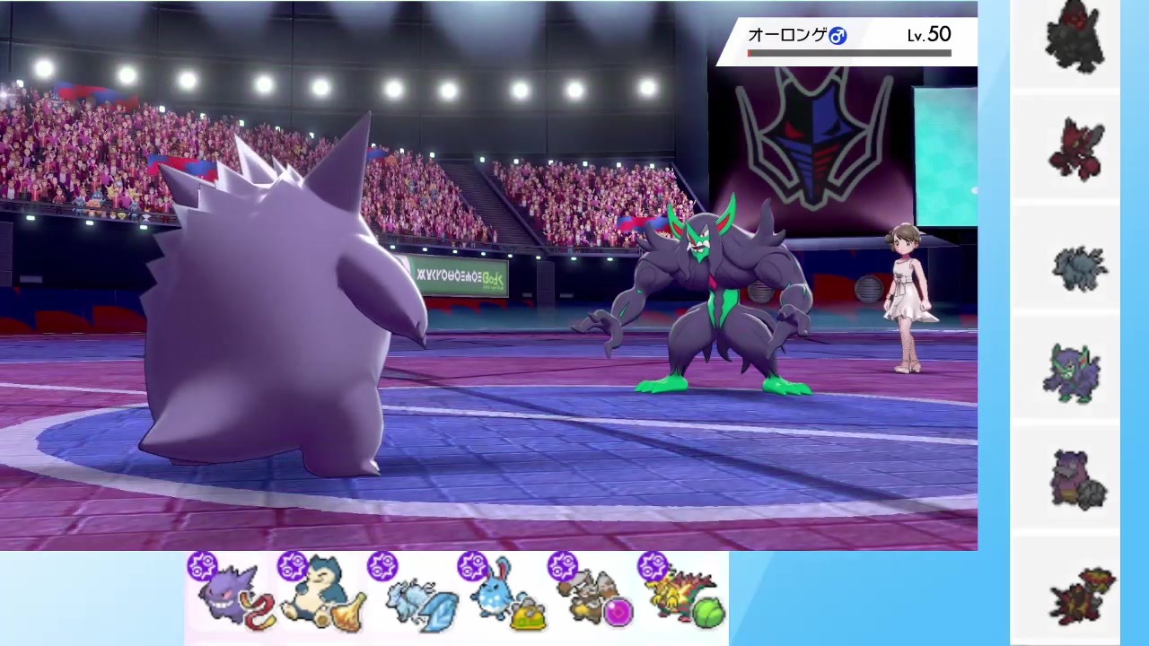 人気の ポケモン 動画 879本 5 ニコニコ動画