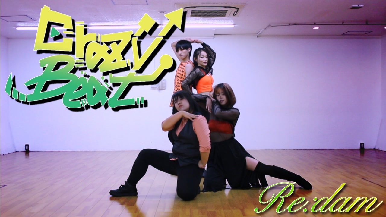 人気の かっこいいダンス 動画 8本 ニコニコ動画