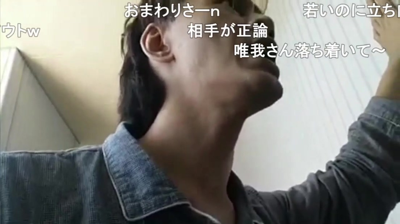 人気の 原唯之 動画 301本 ニコニコ動画