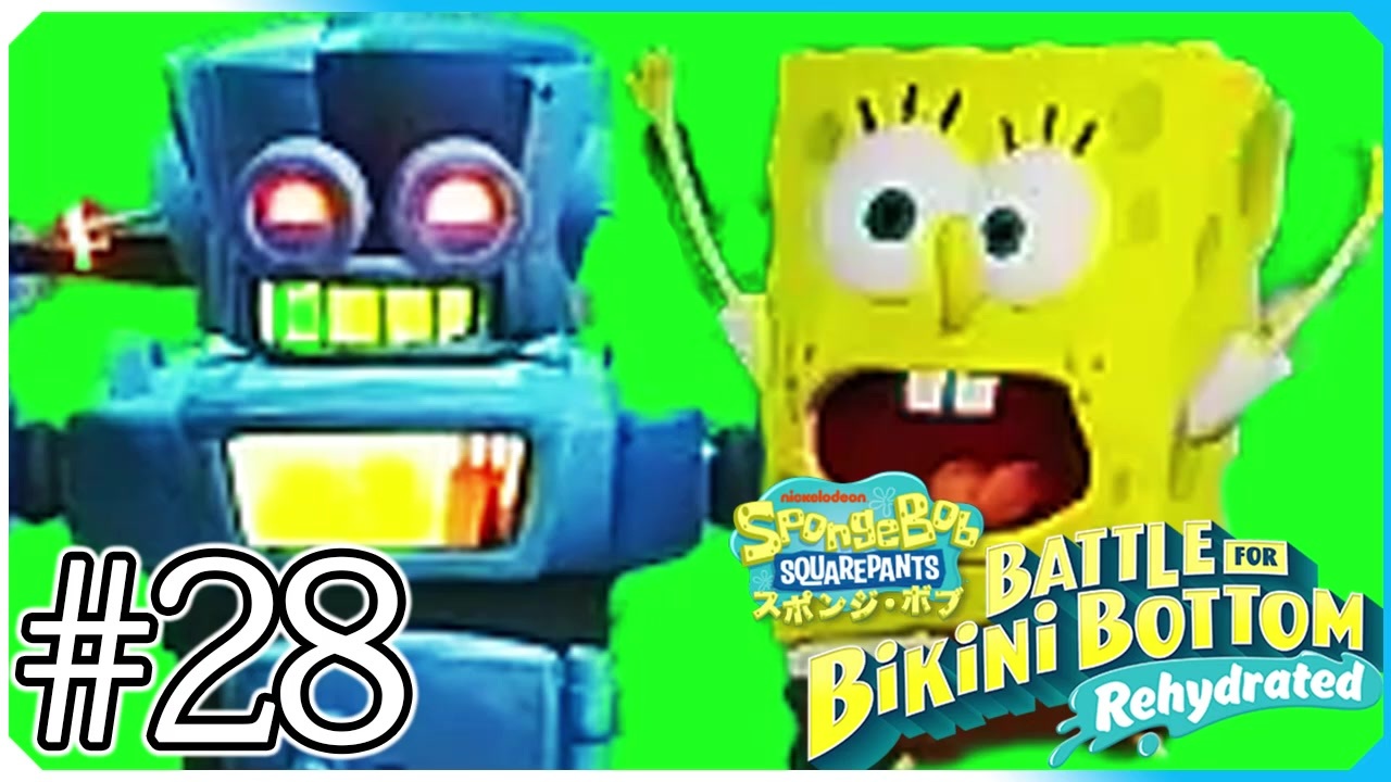 スポンジ ボブ おばけ船長の船に Spongebob Squarepants Battle For Bikini Bottom Rehydrated 28 ニコニコ動画