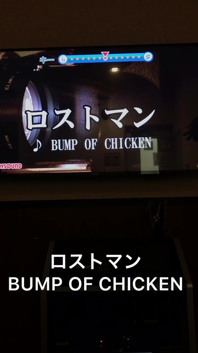 92点 ロストマン Bump Of Chicken 中学生が歌ってみた ニコニコ動画