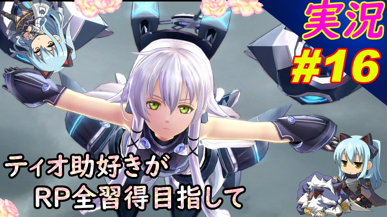 人気の 小鳥遊六花 動画 370本 ニコニコ動画
