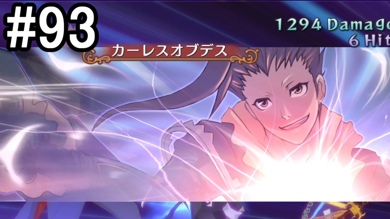 無料ダウンロード ゼノギアス 壁紙 ゼノギアス 壁紙