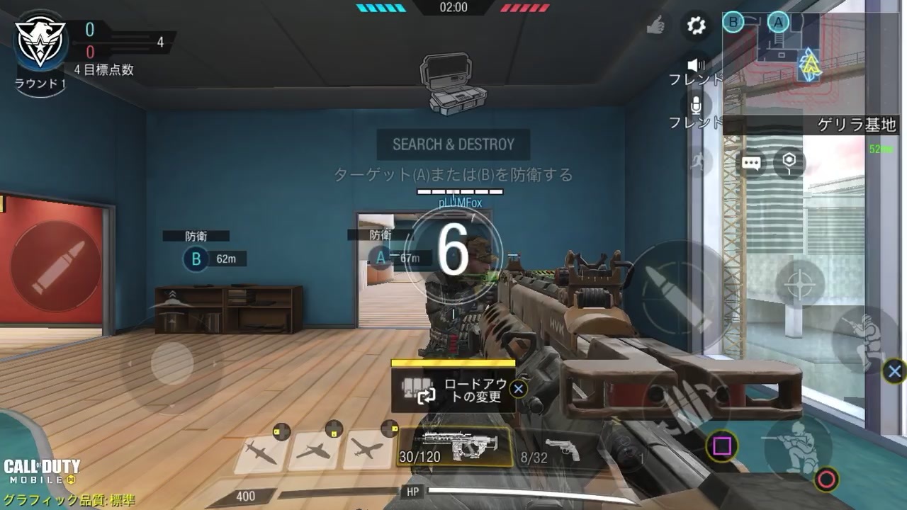 Codmobile 野良でサーチパート1 14 ニコニコ動画