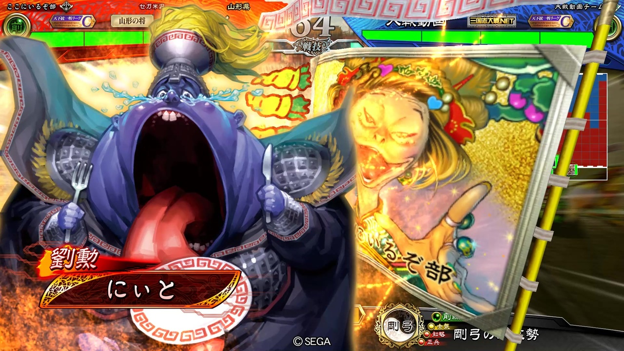 人気の できれば365日間毎日ゲーセンに通いたい 動画 358本 ニコニコ動画