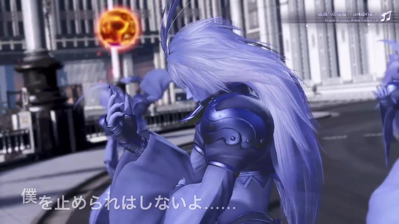 人気の Dissidiａ 動画 467本 8 ニコニコ動画