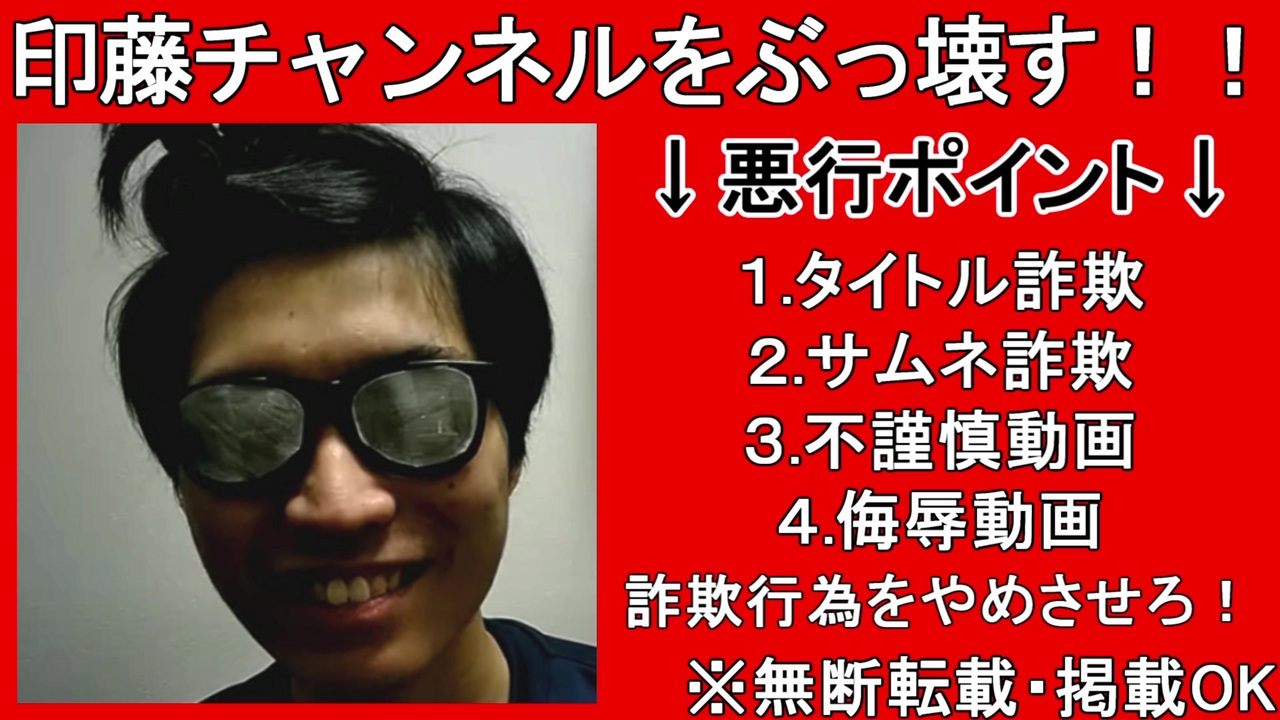 人気の 錦織圭 動画 119本 3 ニコニコ動画