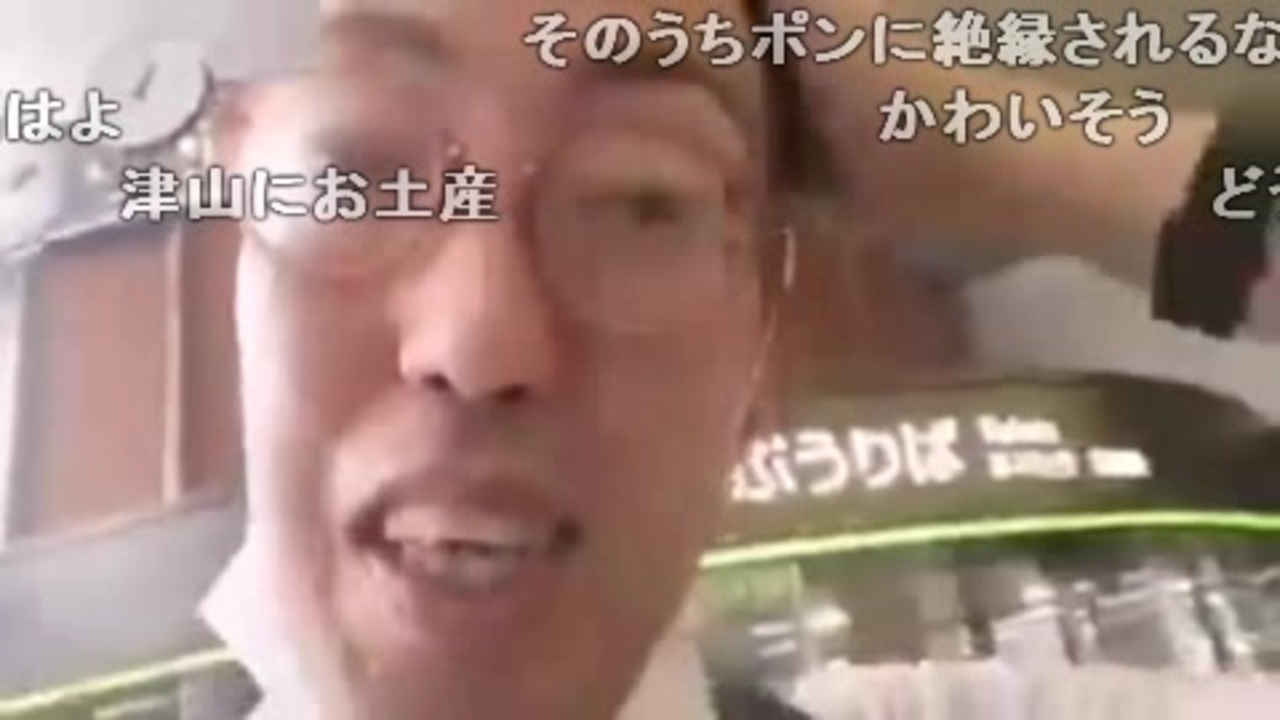 人気の ぽんちゃん 生放送主 動画 58本 2 ニコニコ動画