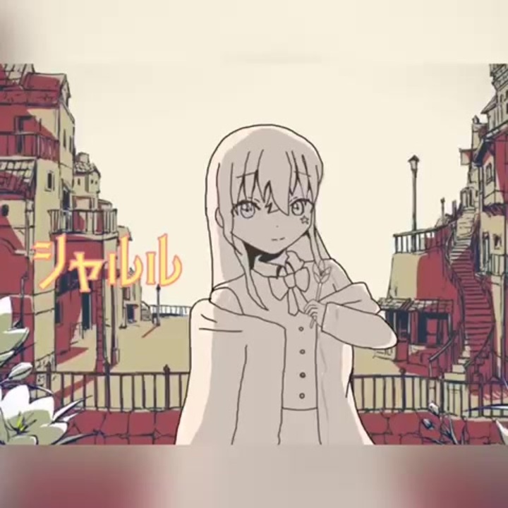 中学生歌い手 シャルル 歌ってみた ニコニコ動画