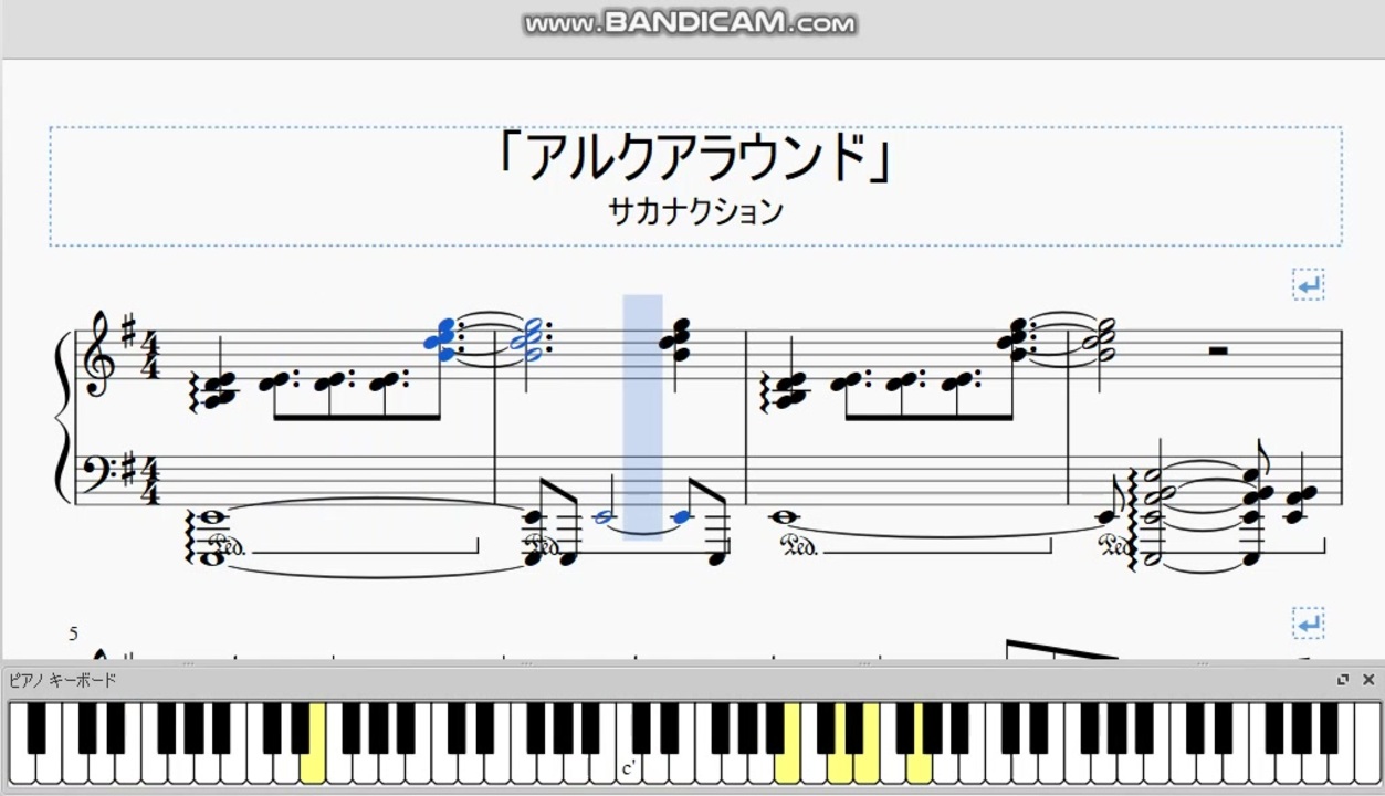 人気の アルクアラウンド 動画 41本 ニコニコ動画