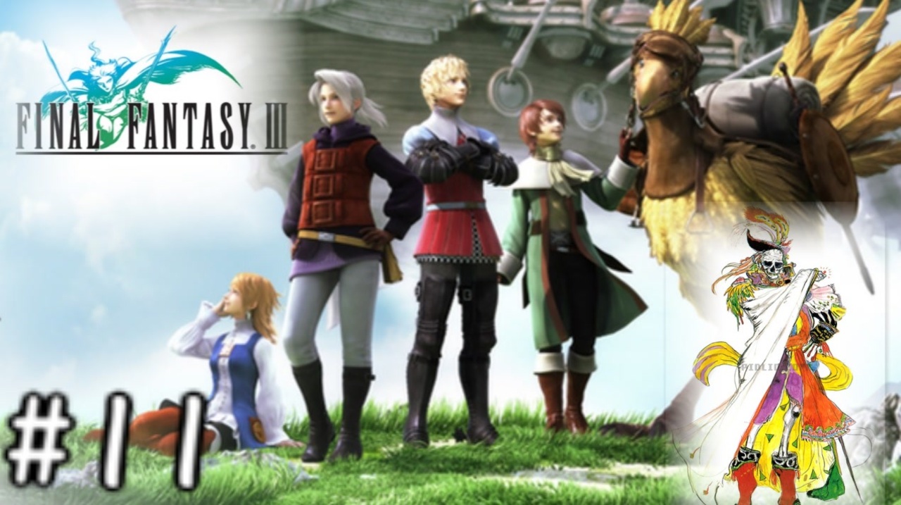 ファイナルファンタジー 光の戦士】FFピクセルリマスター36周年記念 光