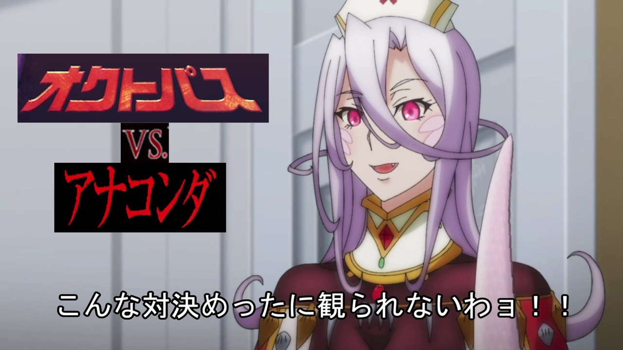 コマンドー娘のお医者さん 9話 倒れた鉄骨州知事 ニコニコ動画