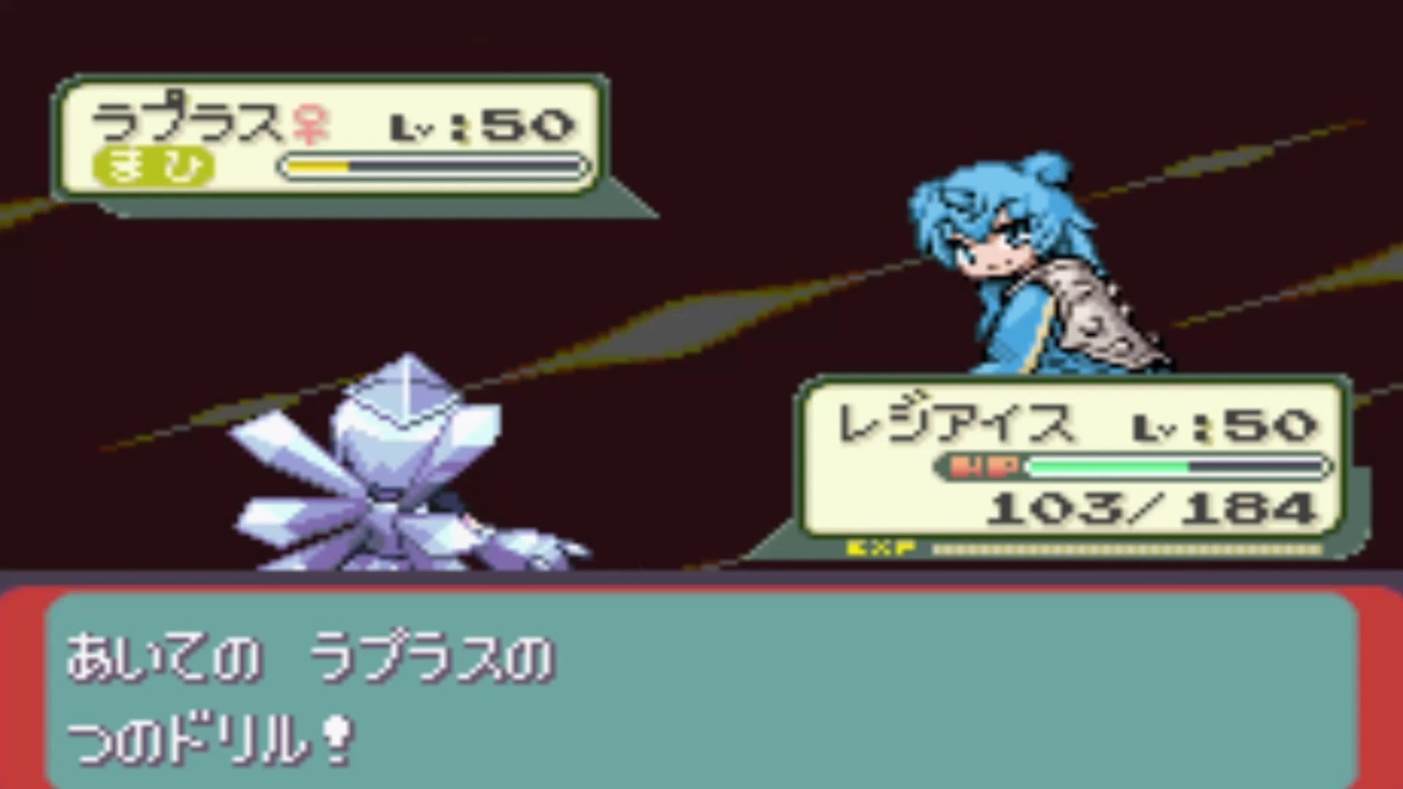 人気の 萌えっ娘もんすたぁ ゲーム 動画 4 439本 ニコニコ動画