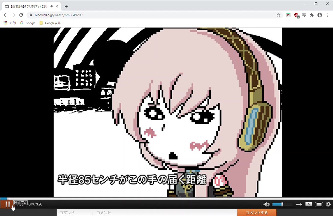 さよならflash ダブルラリアット回してみた ニコニコ動画