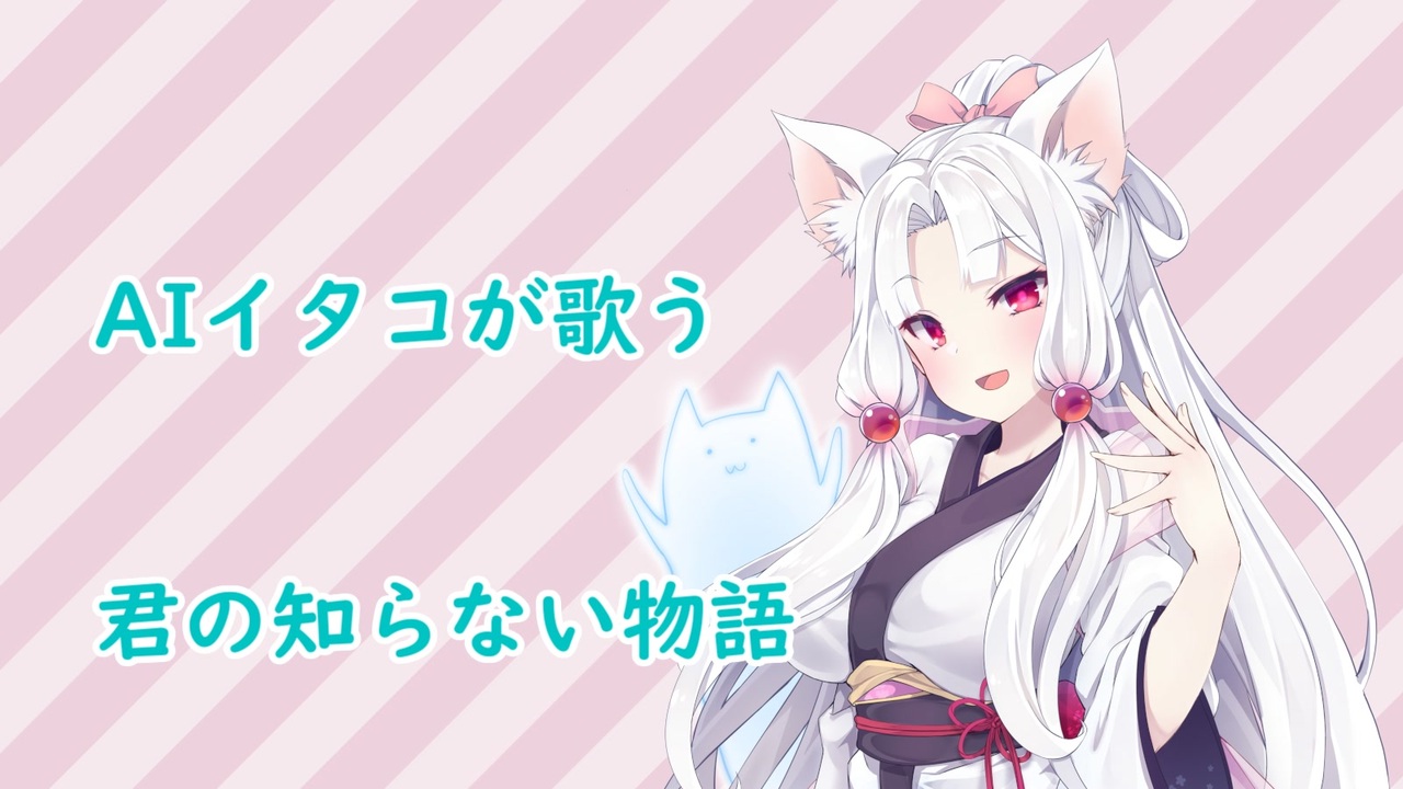 人気の アルテラ 動画 122本 ニコニコ動画