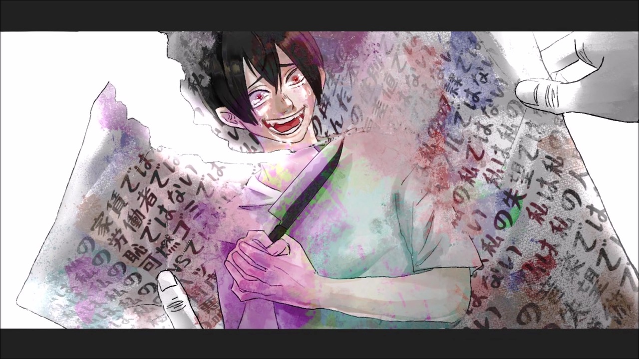 人気の Amazarashi 動画 623本 2 ニコニコ動画