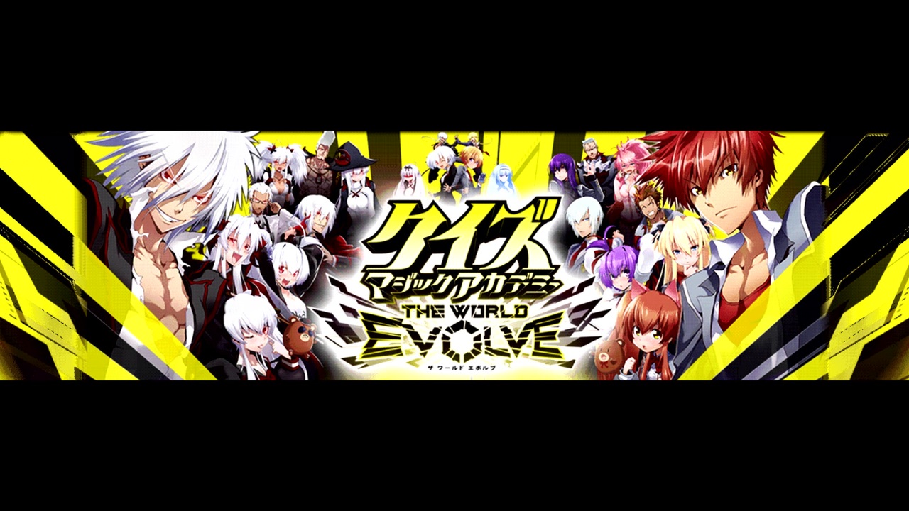 人気の Qma 動画 18 981本 11 ニコニコ動画