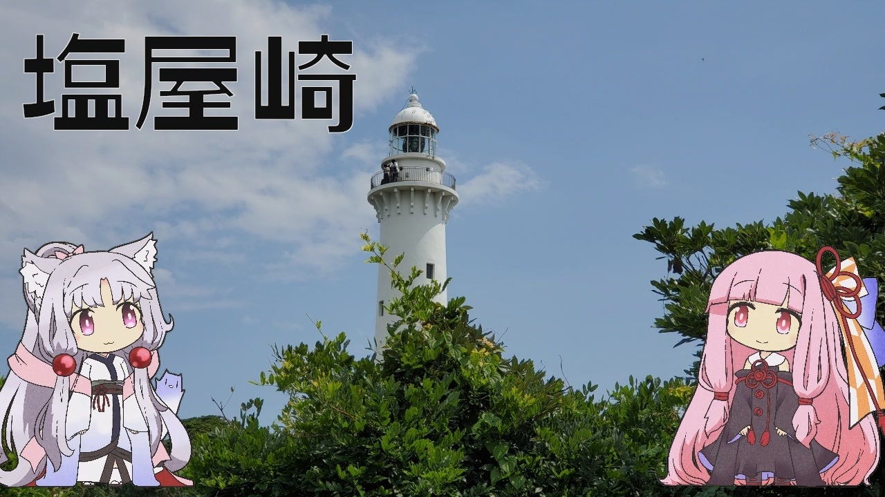 人気の ｇｓｆ１２００ 動画 14本 ニコニコ動画