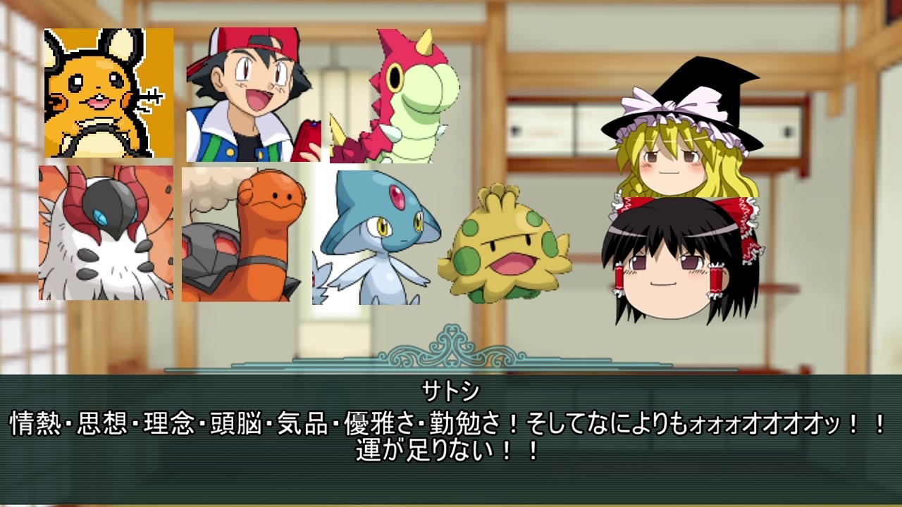 人気の クトゥルフ神話tｒpｇ最終回リンク 動画 1 1本 8 ニコニコ動画