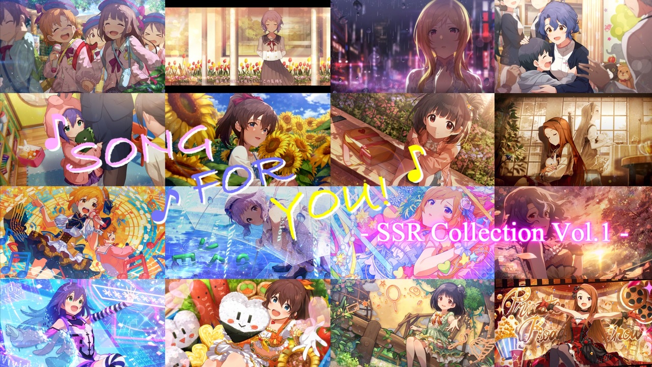 ミリシタ Song For You 楽曲ssr Collection Vol 1 ソロmv ニコニコ動画